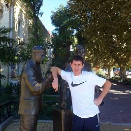 ����, ���������, 38 ���