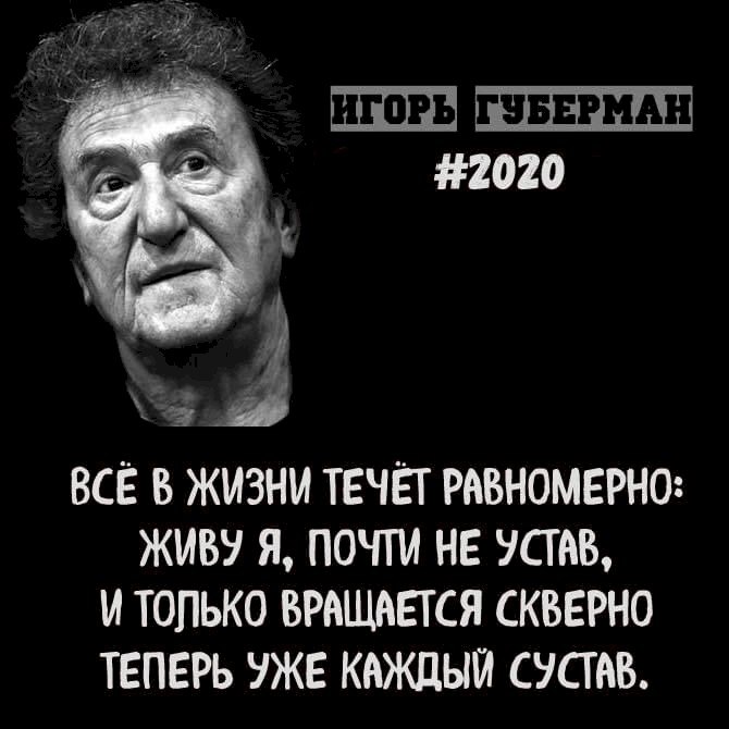  - 7  2022  20:14