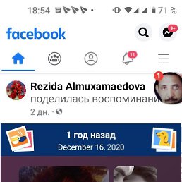 ���� ������, �������, 56 ��� - ��������� 25 ������� 2022