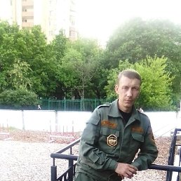 ���� ������, ������, 44 ���� - ��������� 20 ������� 2023