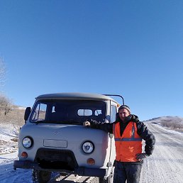 �������, �������, 45 ���