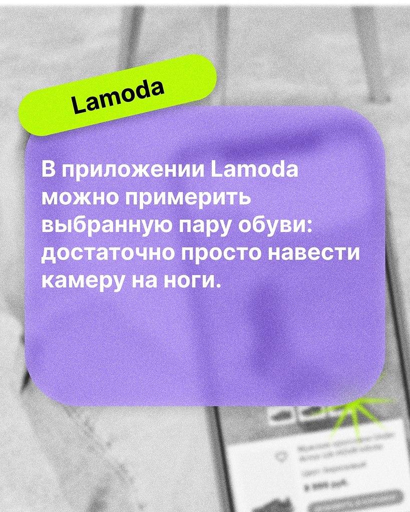      . ,     ?  ... - 2