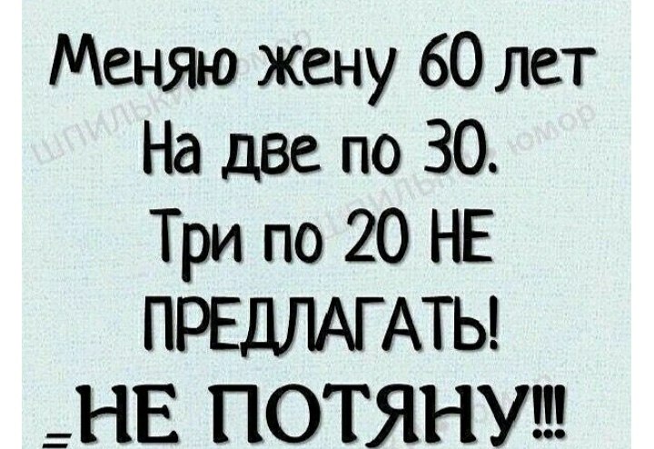 ***Victoria Viktorovna*** - 25  2023  04:14