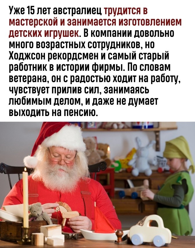  -  - 3