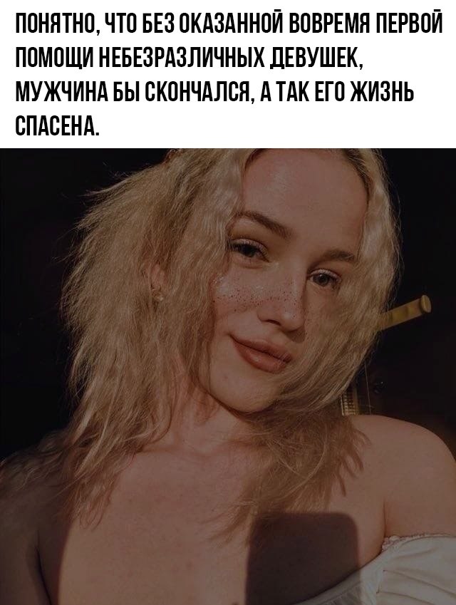      .  ! - 3