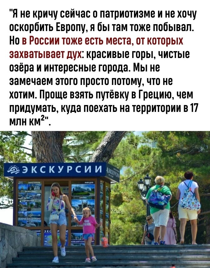     :   ? - 3