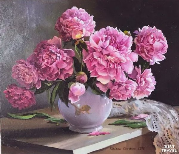 УДОЖИЦА ТАТЬЯА ЧУ. АТЮРОРТЫ. #art #travel #world - 3