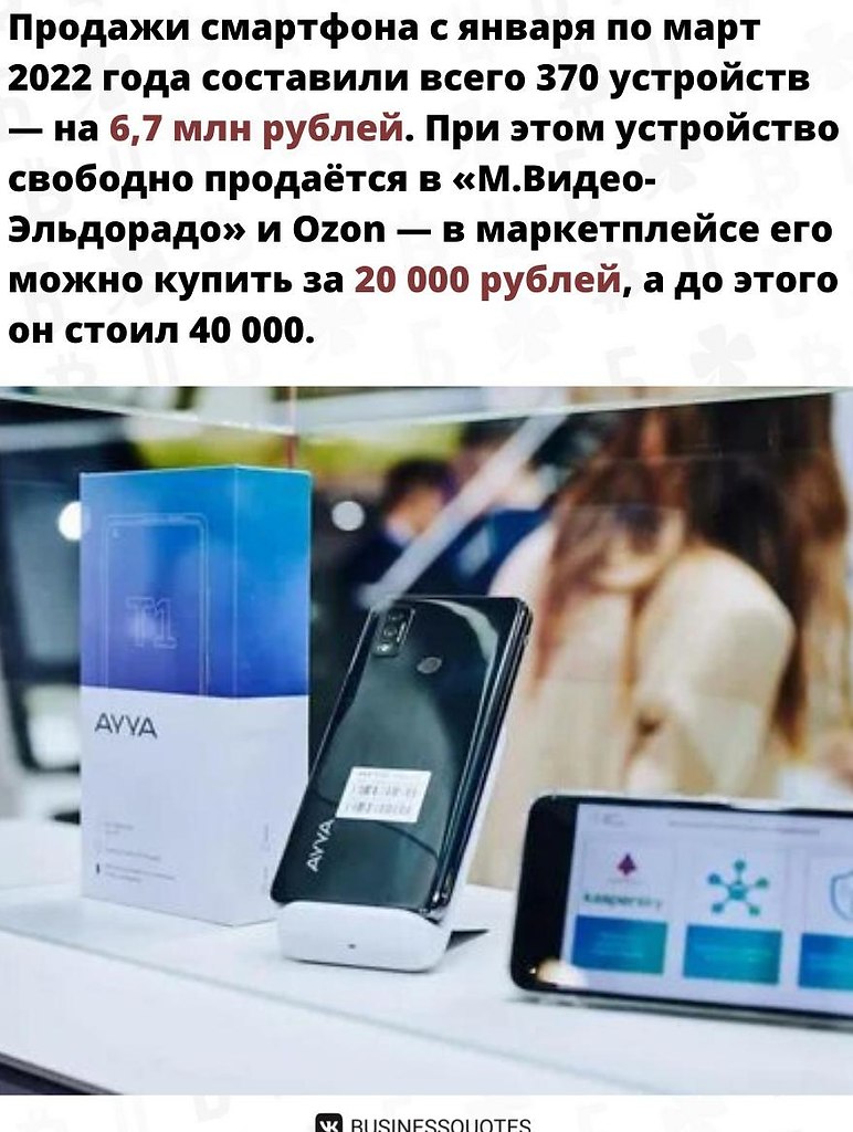 �������������������y.������������y? ���� ������, ���� �����������, �� ����� �� ��������. - 2