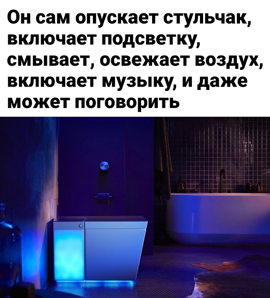    - 2