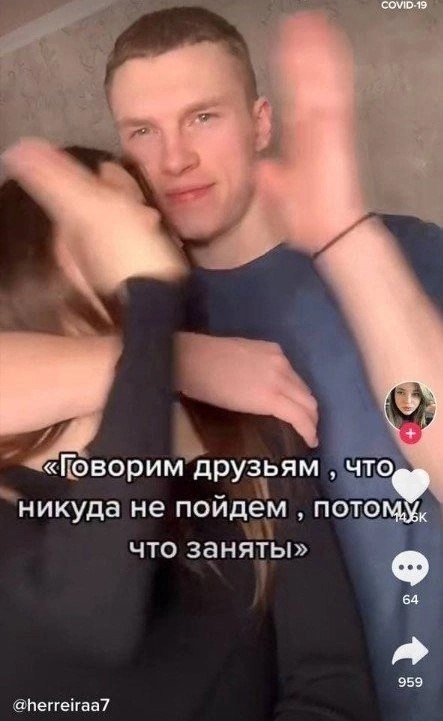     - 2