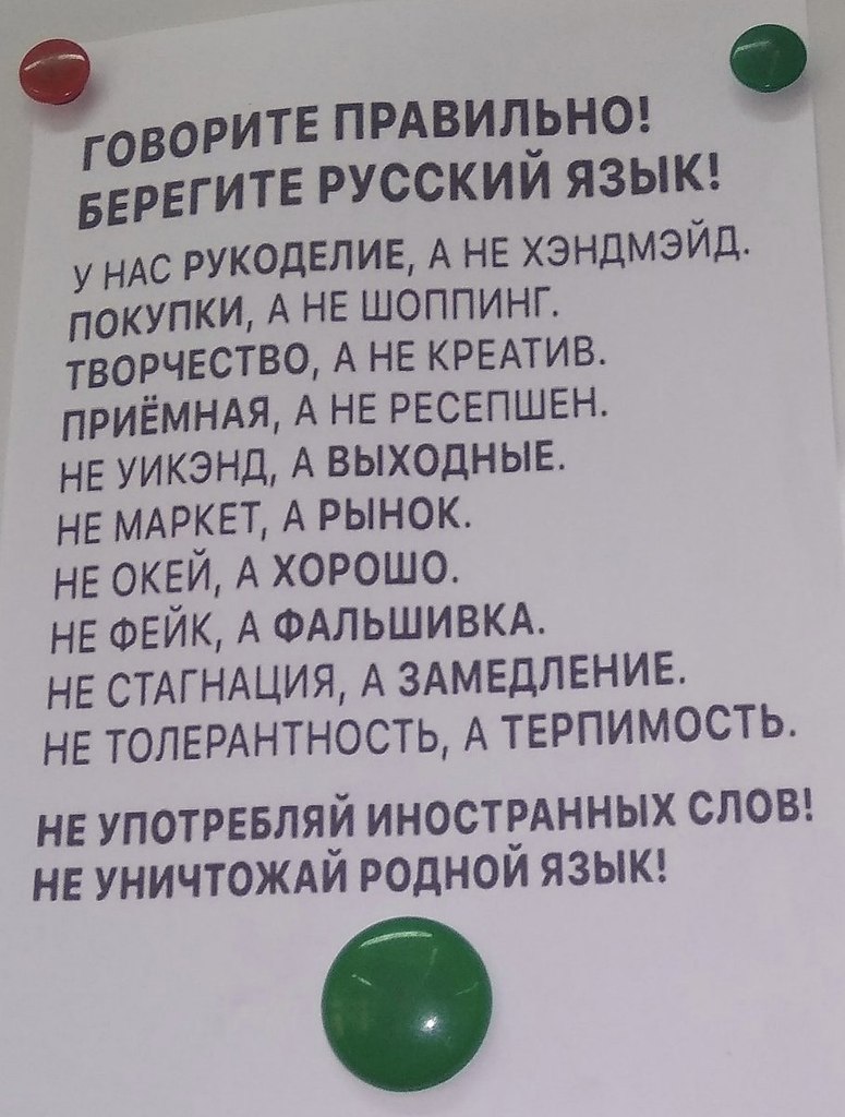    ,      !   