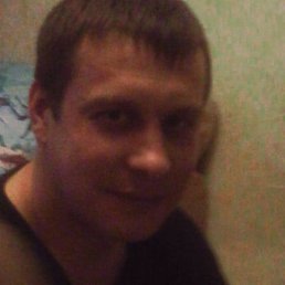 ������, ���������, 45 ���