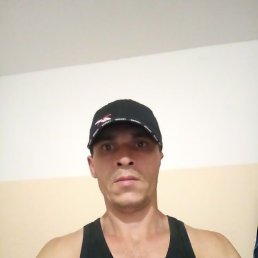 Ը, , 42 