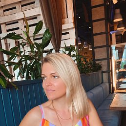 Elena, , 41 