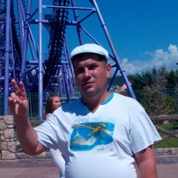 ������, ��������, 48 ���