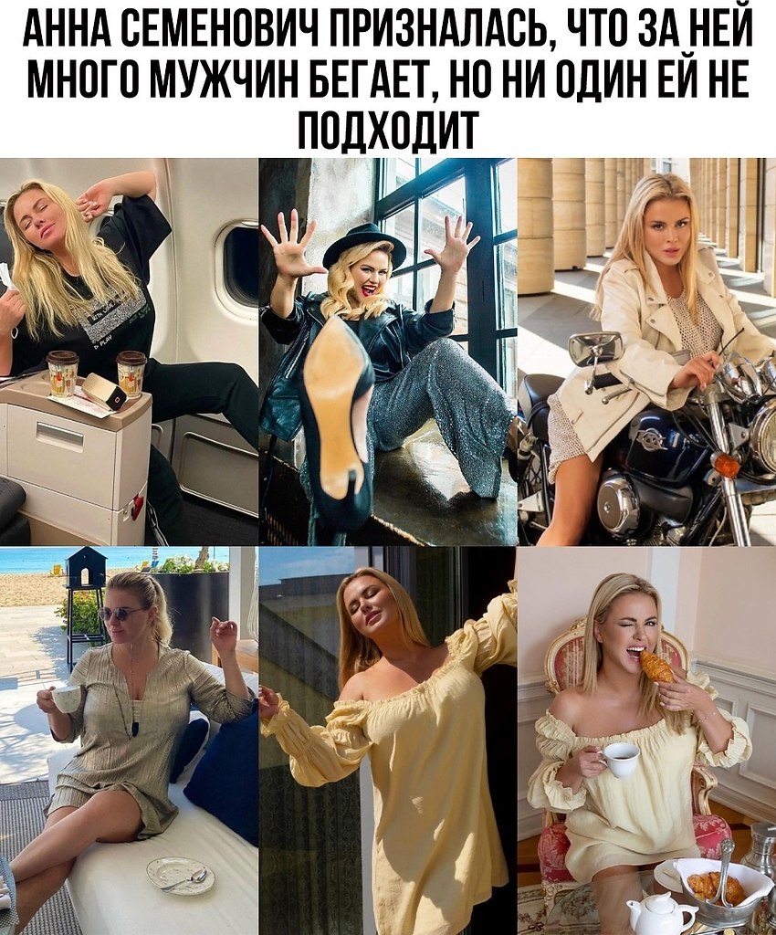    ,     -.