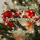 ���� ����, ��������� - ��������� 14 ������ 2023 � ������ ������ ��������