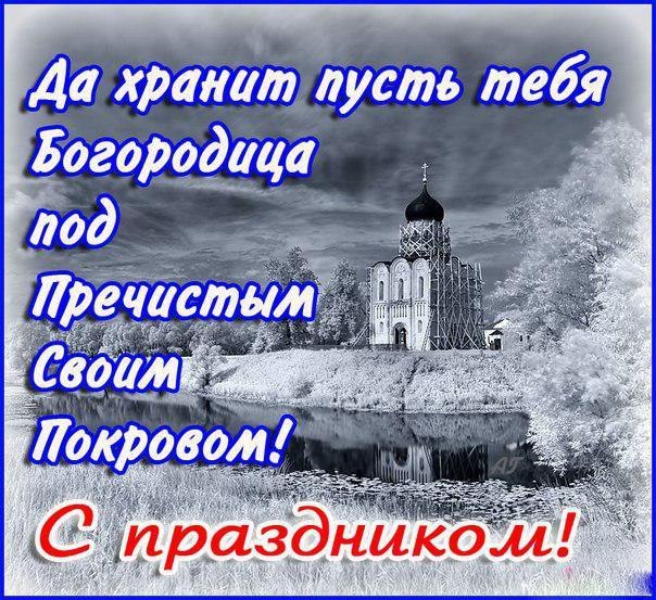   - 14  2022  23:41