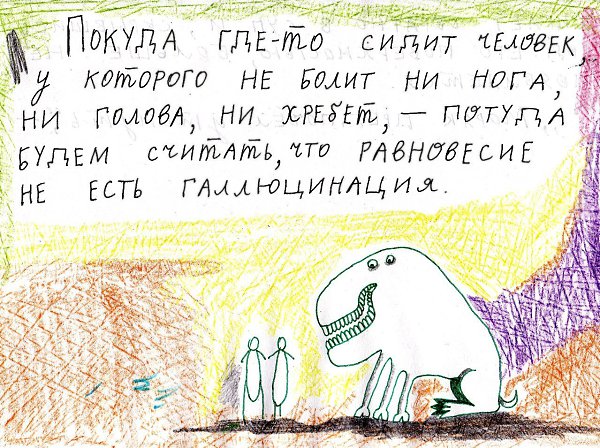 @@@@....)))