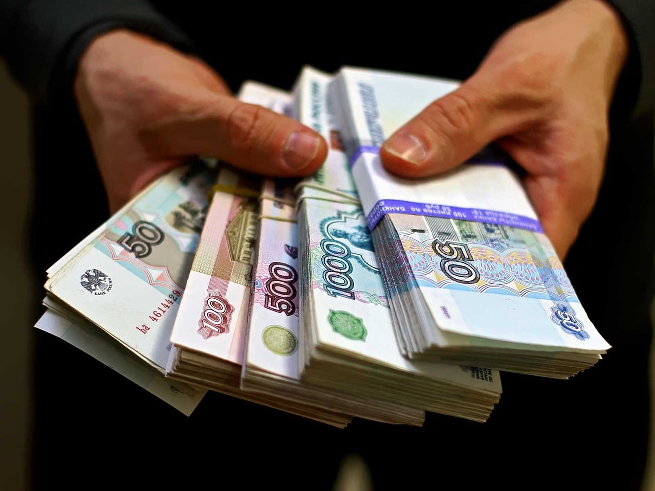 Банк России опроверг введение лимитов на снятие наличных и запрета на досрочное закрытие вкладов, ...