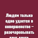  Alex, -- -  8  2022   &
