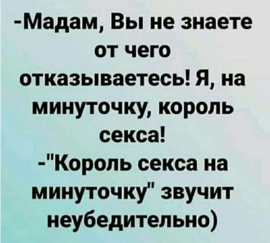  - 8  2022  13:00