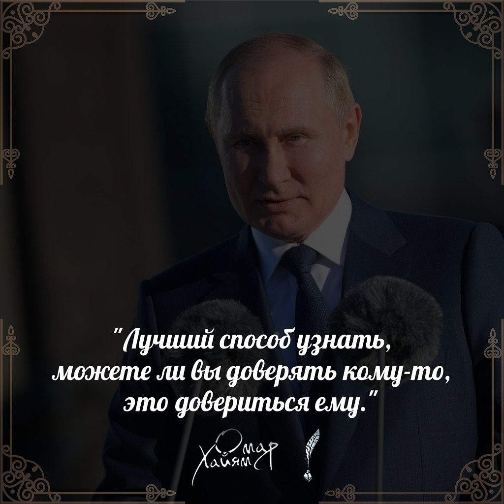      - 2  2022  16:06