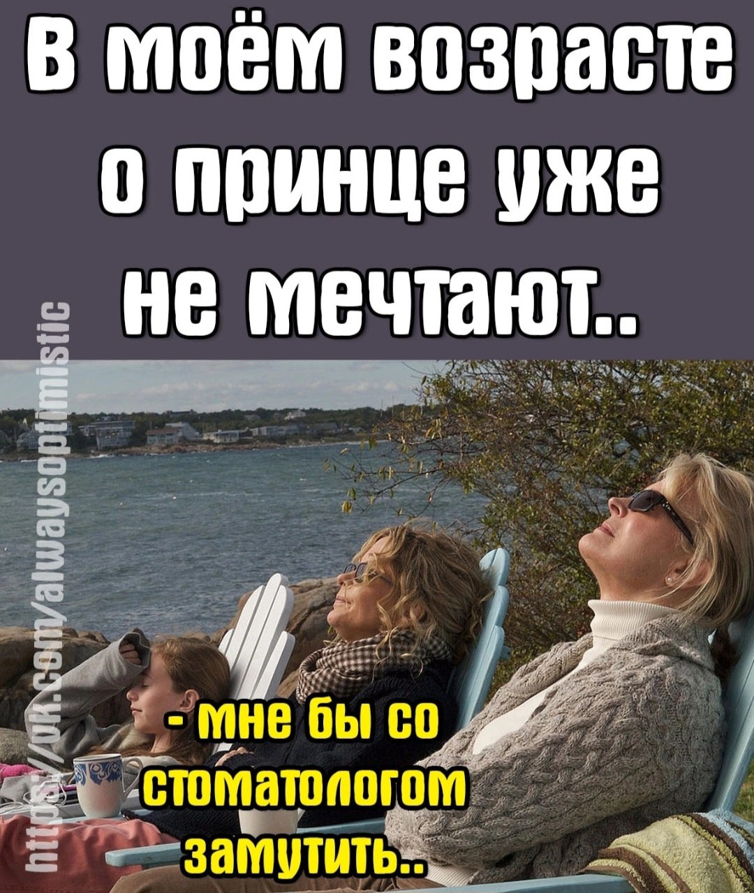 Лана - 14 января 2023 в 10:21