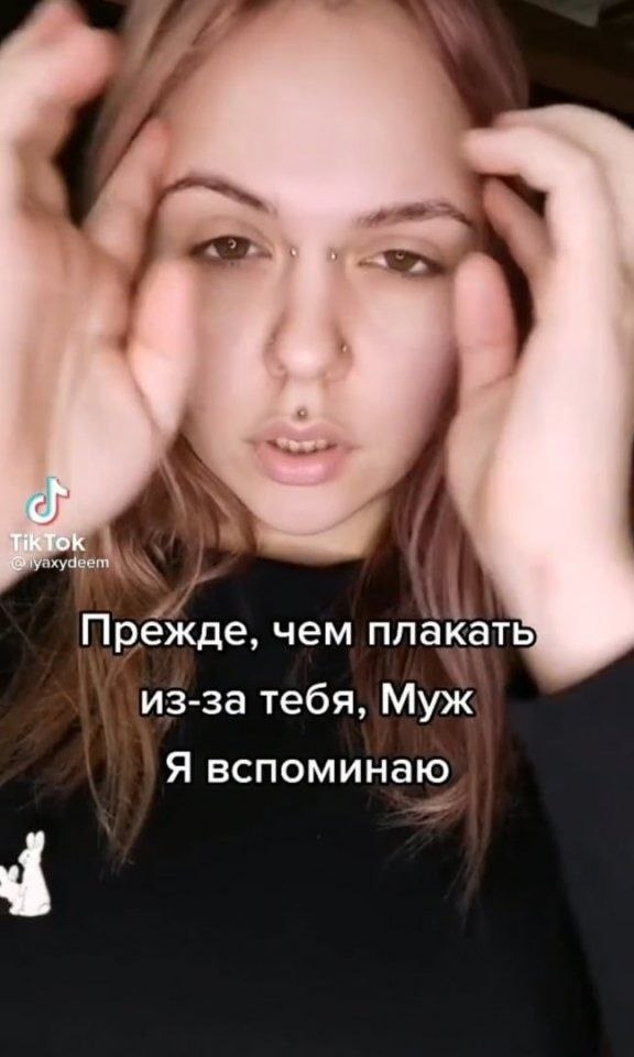      ,   !