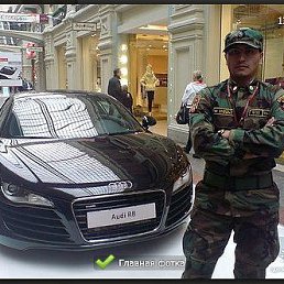 ���� Daler, �������, 39 ��� - ��������� 21 ���� 2022