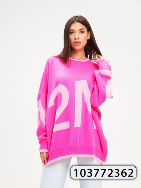 Мягкий oversize свитер. Стильный и качественный.Отличная длина рукавов для высоких. Артикул: ...