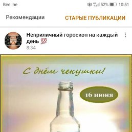  , , 37  -  24  2022