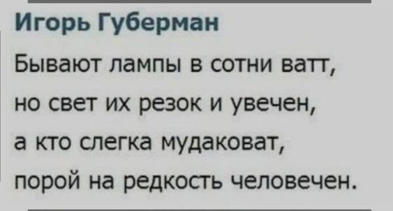  - 20  2022  21:07