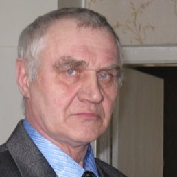 �������, ������ �����, 75 ���