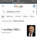   , , 93  -  16  2022    