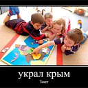 ���� ����, �����-���������, 24 ���� - ��������� 3 ���� 2022 � ������ ���� ����������