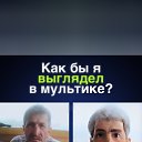 ���� ������, �����-���������, 68 ��� - ��������� 8 ������� 2022 � ������ ���� ����������