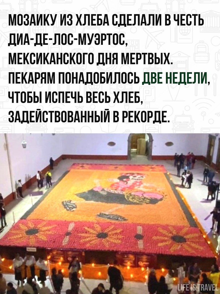     2 .           . - 3