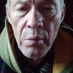 �������, ��������, 64 ����