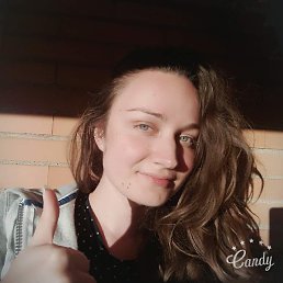 Alina, , 59 