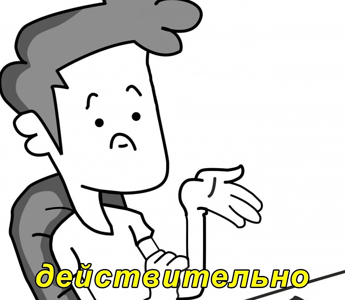       ,   ! - 5
