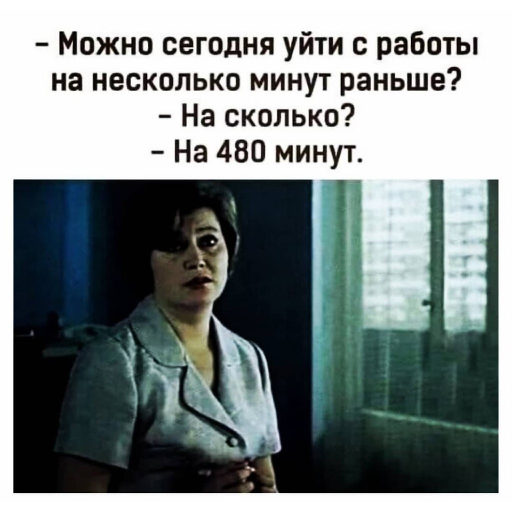   - 20  2022  08:24