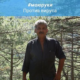 ���� �������, ���, 30 ��� - ��������� 12 ������ 2023