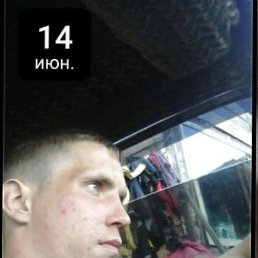 ������, ������, 31 ���