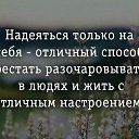 ���� �����, �������������-���������� - ��������� 13 ������� 2023 � ������ ���� ����������