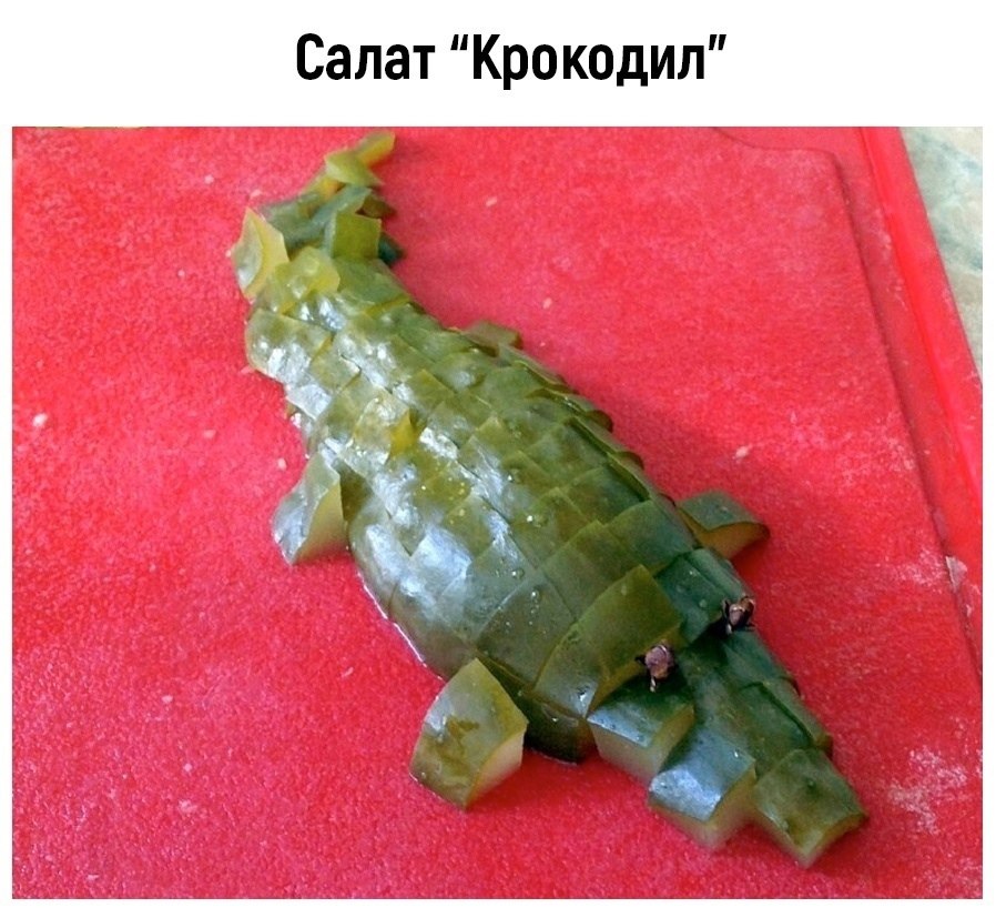      - 3