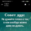 ���� ������, ����������� - ��������� 6 ���� 2022 � ������ ������ ��������