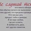 ���� ��������, ������ - ��������� 7 ������� 2022 � ������ ������ ��������