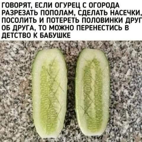   - 2  2022  20:41
