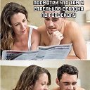 ���� ������, ������ - ��������� 2 ������� 2022 � ������ ���� ����������